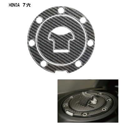 ラフ&ロード　PI1001　FUEL CAP プロテクション