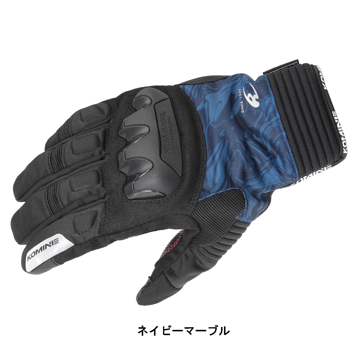 コミネ GK-834 プロテクトウィンターグローブ