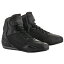 Alpinestars FASTER 3 DRYSTAR SHOE [105 BLACK COOL GRAY] 2540719 シューズ アルパインスターズ