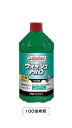 CASTROL JXg[ EHbVPRO 100{ 1000ml