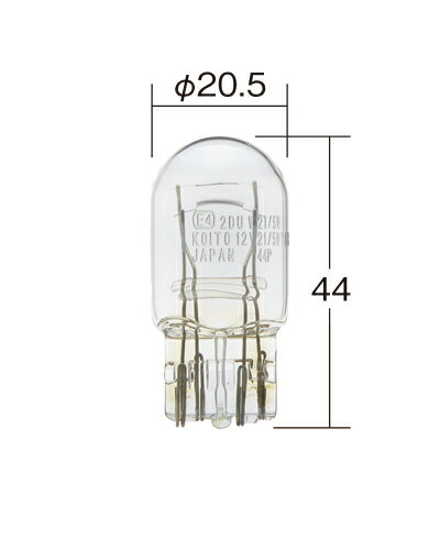 KOITO コイト　P1891 12V21/5W 2個入り T20ダブル テール&ストップランプ用 ノーマル白熱バルブ 電球