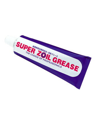 SUPER ZOIL スーパーゾイル　SUPER ZOIL グリース　100g ZG-100