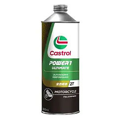 カストロール POWER1 ULTIMATE 2T 0.5L