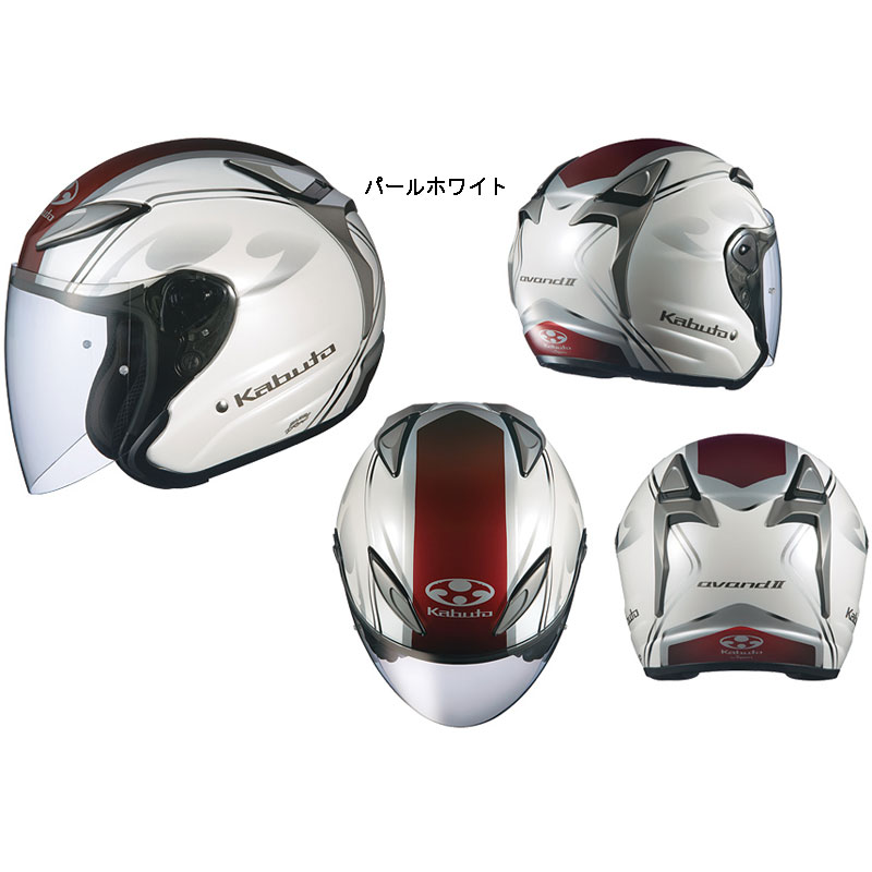 OGK KABUTO AVANDII CITTA(チッタ) ジェットヘルメット AVAND2