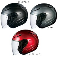 OGKAVAND2ジェットヘルメット