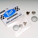 BUCO ボルトオンバブルシールド専用 ボルトセット