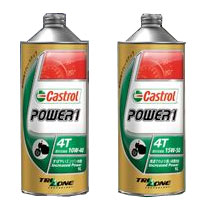 カストロール　POWER1 4T4リッター