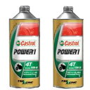 カストロール　POWER1 4T4リッター