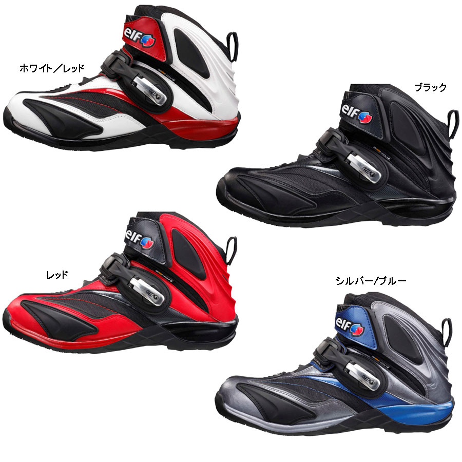 ダイネーゼ ENERGYCA AIR SHOES（628） サイズ：40 1775219 Dainese ライディングシューズ バイク