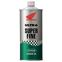 HONDA ホンダ　ULTRA SUPER FINE ウルトラスーパーファイン FC 2T 1リッター