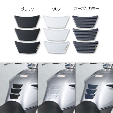 樂天商城 - TANAX（タナックス） MF-4658/MF-4659タンクパッド9　ブラック/クリア