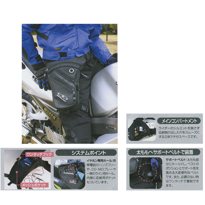 ��ա������ɡ�RR5669�ۥ륹�����������ȥХå������ܥ�