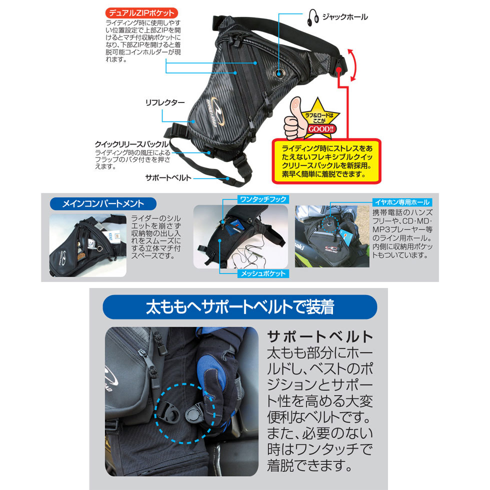 ��ա������ɡ�RR5669�ۥ륹�����������ȥХå�