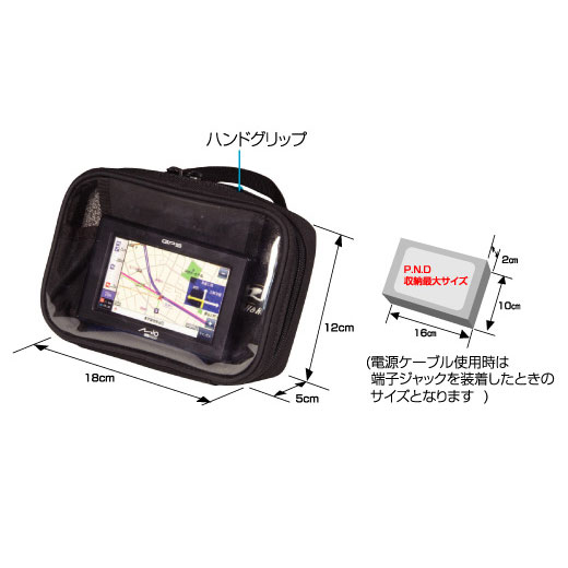 ラフ＆ロード　RR9803 ガジェットP.A.S.ケース r30direct-10018264 R30Direct サンプル画像2