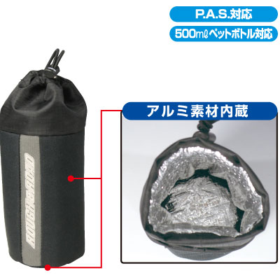 ROUGH&ROAD ��ա������� RR9806 �ޥ�������顼P.A.S.�ݡ���