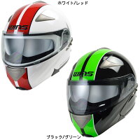 WINS(ウィンズ)MODIFY-GT(モディファイ-GT)システムヘルメット