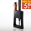 【9/20 店内全品ポイント5倍】山崎実業 傘立て オーバル かさたて ブラック 6980 | かさたて アンブレラスタンド 傘 角型