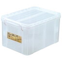 収納ケース ソリッドボックス 250 クリア F2134S | 収納ボックス フタ付き 文具 小物