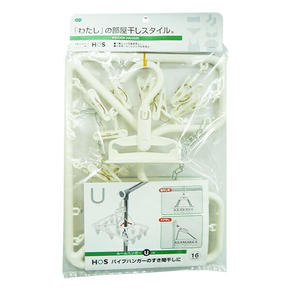 �ԥ���դ��ϥ󥬡� HOS �롼��ϥ󥬡� U�� 16�ԥ�� �ۥ磻�� �� �롼��ϥ󥬡� �ѥ��ץϥ󥬡� U�� ���ⴳ��