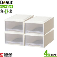 https://thumbnail.image.rakuten.co.jp/@0_mall/ra-beans/cabinet/a3/0823955x4.jpg