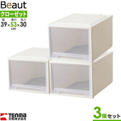 https://thumbnail.image.rakuten.co.jp/@0_mall/ra-beans/cabinet/a3/0823963x3.jpg