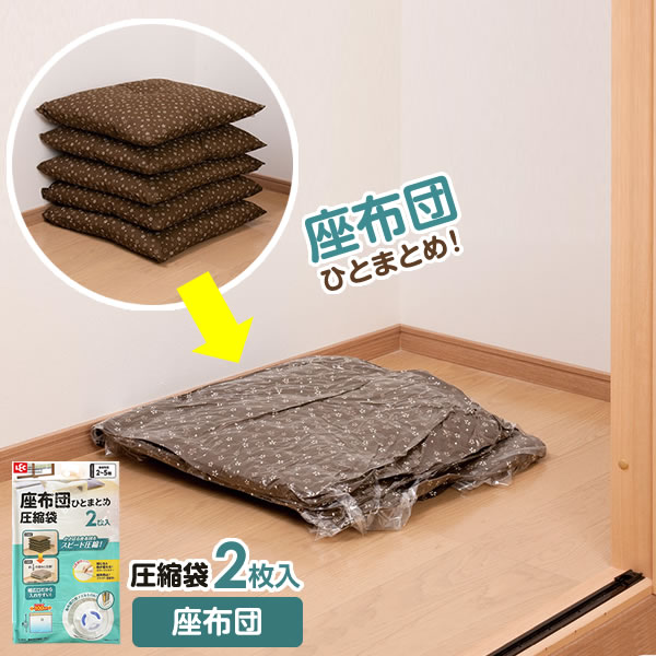 ������ ������ Ba �����İ����� 2���� O-854 �� ���֤Ȥ��� ������ ��Ǽ �ݽ��� ����ѥ���