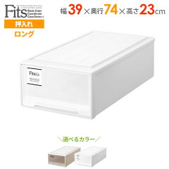 https://thumbnail.image.rakuten.co.jp/@0_mall/ra-beans/cabinet/a4/8074007.jpg