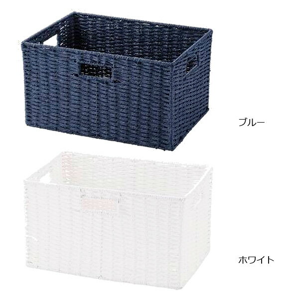 収納かご バスケット フル ｜ カラーボックス対応 インナーケース 収納ボックス カ...