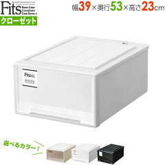 https://thumbnail.image.rakuten.co.jp/@0_mall/ra-beans/cabinet/a5/acu.jpg