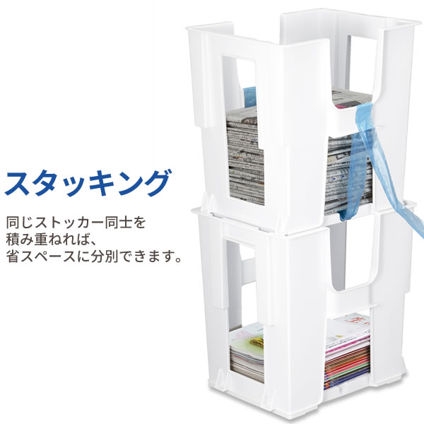 ��ʹ���ȥå��� �� ���� ��Ǽ ��å� ���դ� ���餷 ���ȥå� 1���� �����å��� �Ѥ߽Ť�