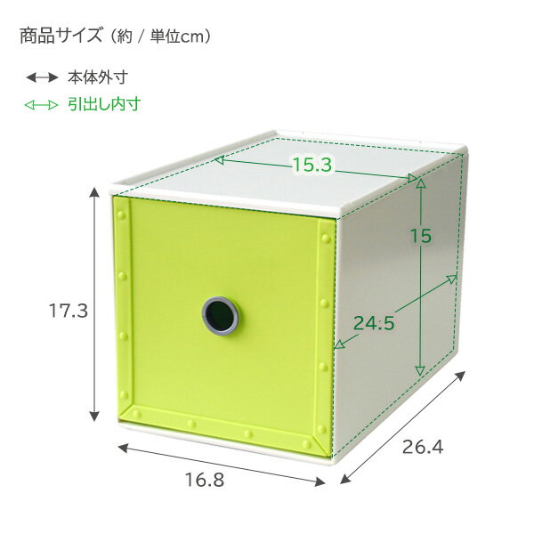 収納ボックス way-be ファイルストアーズ...の紹介画像3