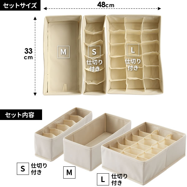 ŷ�� �����Ф� ���ڤ� Fits �ե��֥�å� �����Ȥ�ܥå��� ���微ʪ��Ǽ 3�����å� ��39cm�Υե��åĥ��������å��� �� ����ʡ������� �ե��åĥץ饹 ����ǥ��ե��å� ���ܥܥå��� ����