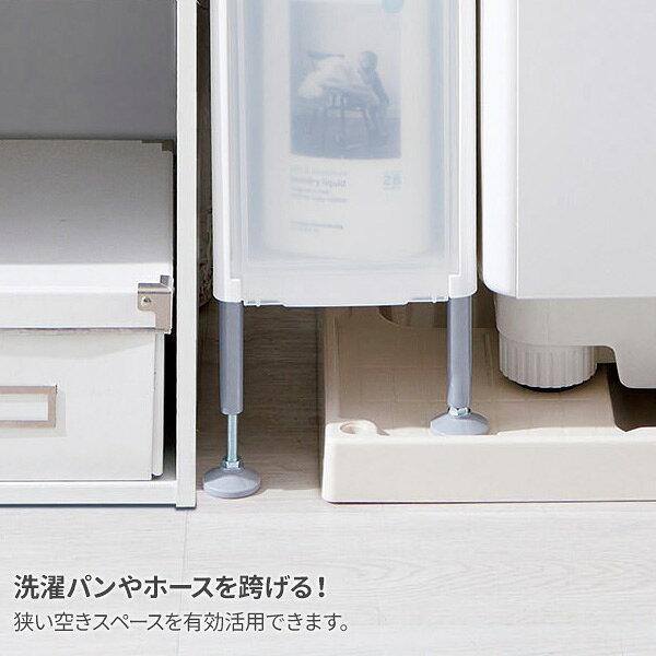 隙間収納 Like-it 段差をまたげる隙間ストッカー（2段） 幅17cm TS-10010A ｜ ランドリー 隙間 収納 すきま 日本製 足の長さ調節 洗濯機横 段差 シンプル 脚 アジャスター 洗濯パン ra-beans-10032228 びーんず キッチンと暮らしの道具 サンプル画像3