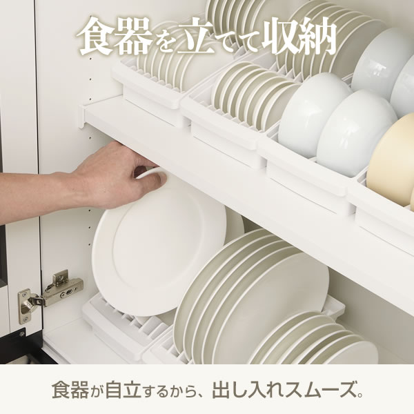 食器収納 トトノ（totono） トトノ 棚置き用 ディッシュスタンド ミニ ホワイト/ブラウン ｜ お皿 収納 食器棚用 ディッシュラック 皿立て 食器 立て ディッシュスタンド 食器スタンド 整理 台所 ra-beans-10033062 びーんず キッチンと暮らしの道具 サンプル画像3