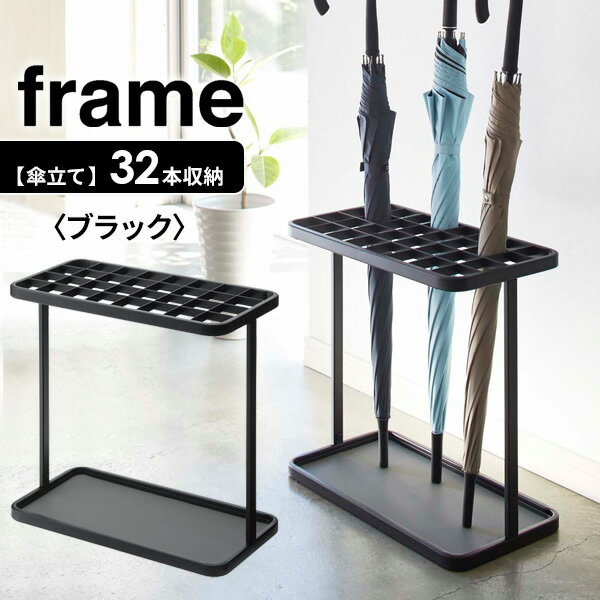 楽天市場】傘立て 業務用の通販