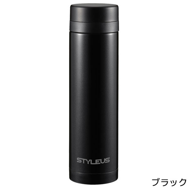 水筒 直飲み スタイラス マグカップ 600ml ｜ マグボトル ステンレス 保冷 保温