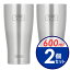 サーモス タンブラー 保温 保冷 真空断熱タンブラー 600ml ステンレス 2個セット JDE-600 | THERMOS ステンレス ペア 魔法瓶 大きめ ビール おしゃれ ビアグラス コップ グラス 3,980円