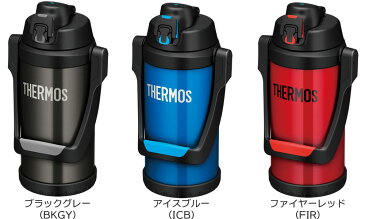 サーモス 水筒 2リットル 真空断熱スポーツジャグ 2L FFV-2000 | THERMOS 大容量 ジャグ 保冷 スポーツ ステンレス 軽量 直飲み スポーツドリンク対応 冷たい 水分補給