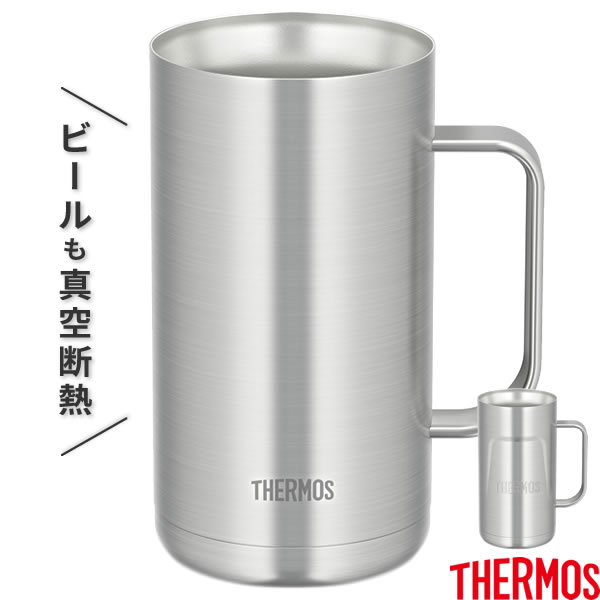 サーモス 真空断熱ジョッキ 720ml JDK-720 ｜ THERMOS 大容量 ステンレス ジョッキ グラス コップ コールドドリンク 氷 溶けない 取っ手付き ぬるくならない 最後まで冷たい 大型のサムネイル