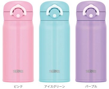 サーモス 水筒 真空断熱ケータイマグ 350ml JNR-351