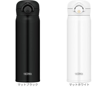 サーモス 水筒 真空断熱ケータイマグ 500ml JNR-501