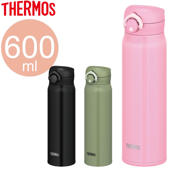 写真付きレビュー サーモス 水筒 真空断熱ケータイマグ 600ml Jnr 601 Thermos 軽量 コンパクト ステンレス 携帯マグ マグボトル 保温 保冷 直飲み 子供 大人 0 6l 19 秋冬の通販商品 口コミ情報 Roomclipショッピング