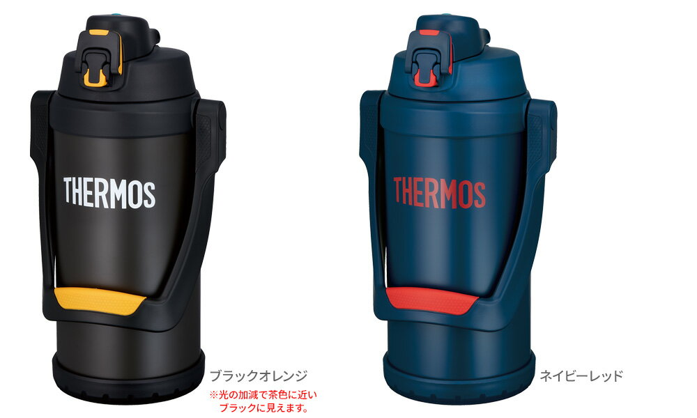 サーモス 水筒 真空断熱スポーツジャグ 2L FFV-2001 ｜ THERMOS 大容量 2リットル ジャグ 保冷 スポーツ ステンレス 軽量 直飲み スポーツドリンク対応 冷たい 水分補給 部活