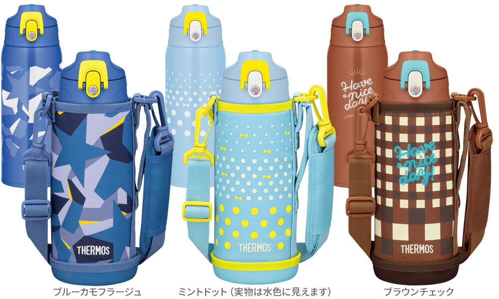 サーモス 水筒 コップ付き 真空断熱2WAYボトル 800ml FJJ-800WF ｜ THERMOS 2ウェイ 保温 保冷 ステンレス 子供 直飲み カップ こども キッズ スポーツ飲み口 小学生 人気