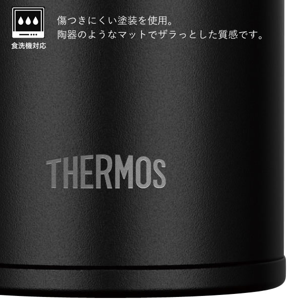 サーモス 水筒 食洗機対応 真空断熱ケータイマグ 500ml JOK-500 ｜ THERMOS 軽量 コンパクト ステンレス 携帯マグ マグボトル 保温 保冷 直飲み 子供 大人 キッズ 0.5L