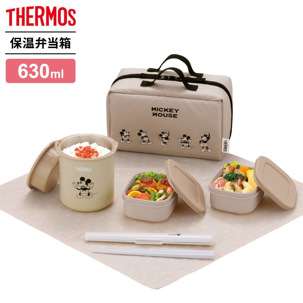 楽天市場】ドジャース グッズ（弁当箱・水筒｜キッチン用品・食器