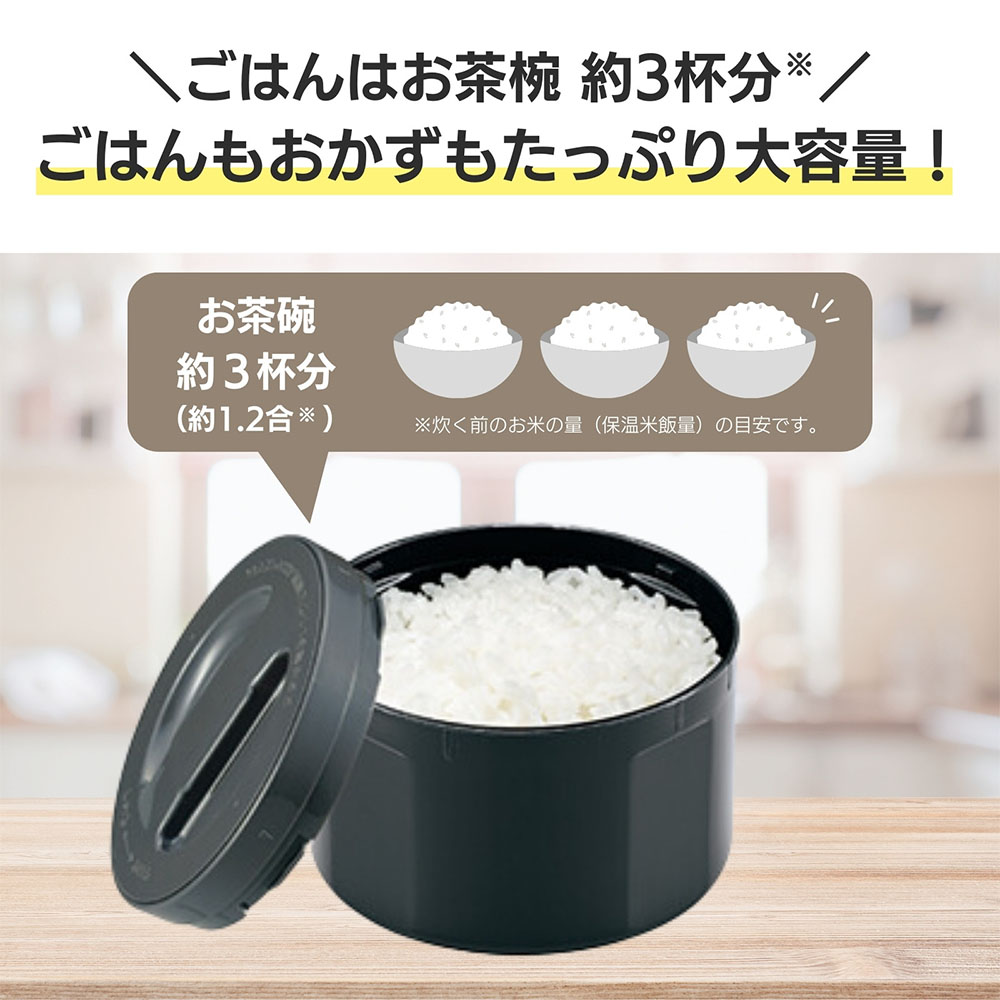 象印 保温弁当箱 ステンレスランチジャー お・...の紹介画像3