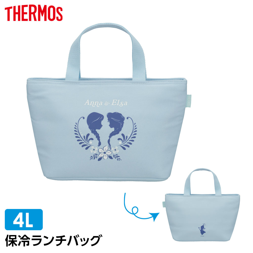 サーモス 保冷ランチバッグ 4L RFF-0041DSLB アナと雪の女王 ｜ THERMOS アナ雪 アナ エルサ 弁当 バッグ かわいい 保冷バッグ 弁当入れ 持ち運び 洗える ブルー ディズニー サブバッグ キャラクター