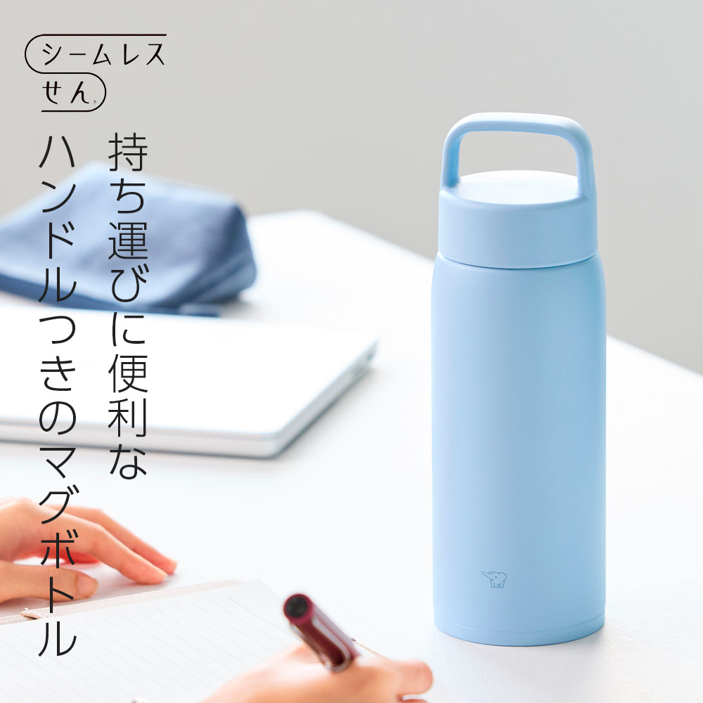 象印 水筒 ステンレスマグTUFF ハンドルタイプ SU-DA80/SU-DA100 800ml 1L ｜ マグ...