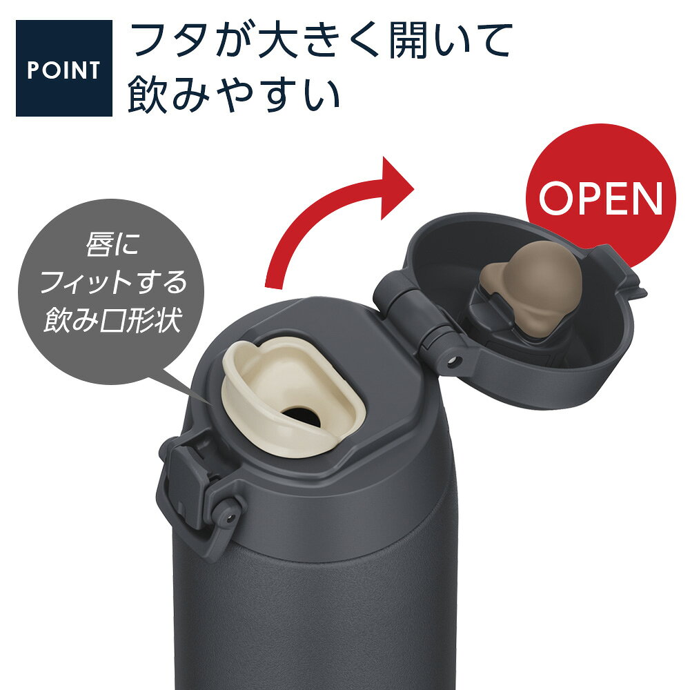サーモス 水筒 真空断熱ケータイマグ JPC-550/JPC-800｜ THERMOS 食洗機対応 保温 ...
